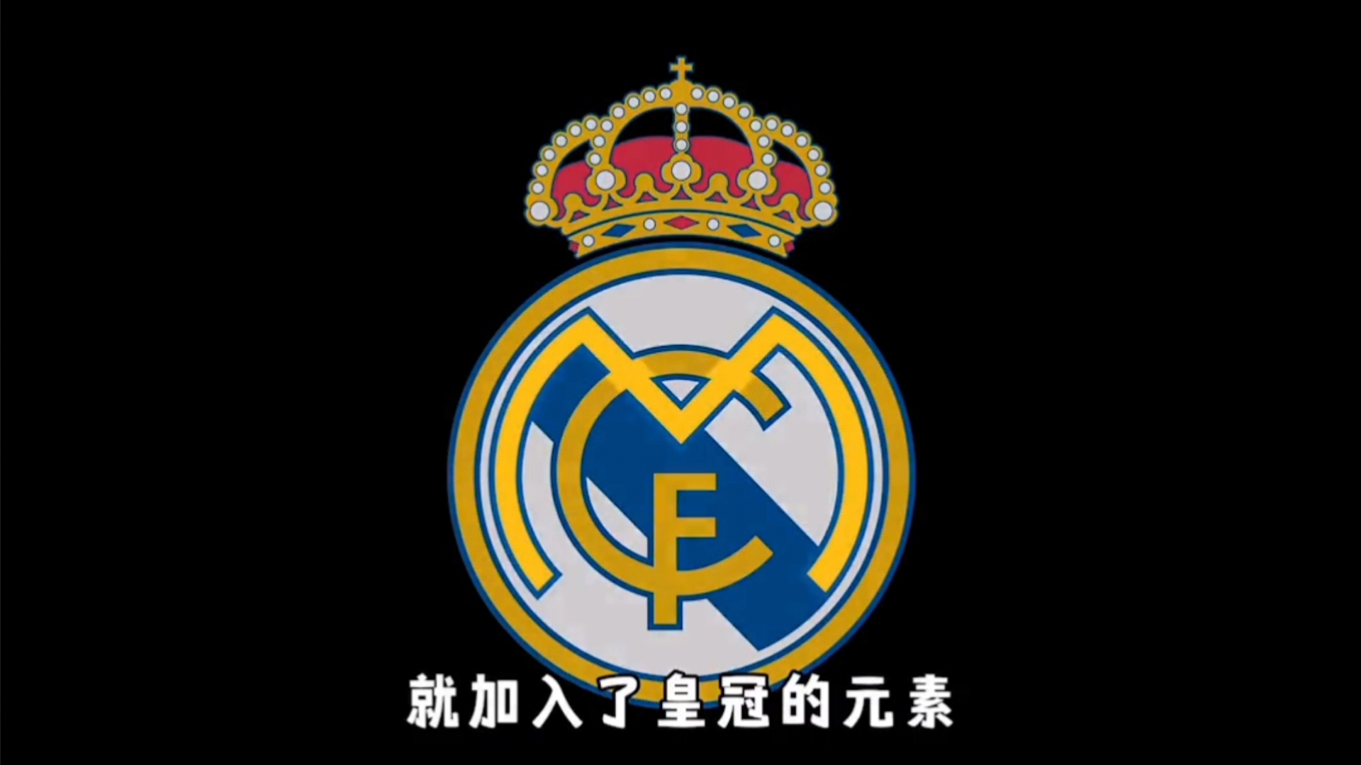 维多利亚主帅：这会是一场艰难的比赛，相信球员们准备好了（维多利亚主帅：硬战将至，我坚信球员已整装待发）