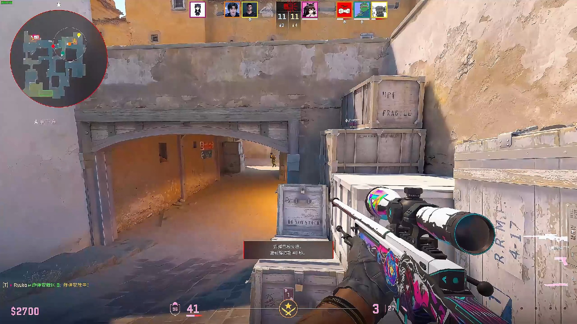 BLG公布胜者组决赛对阵TES赛前海报：激光将TES粉碎☢