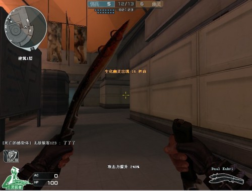 英文采访Lwx：最近队伍在努力减少失误 FPX这300胜场挺不容易的