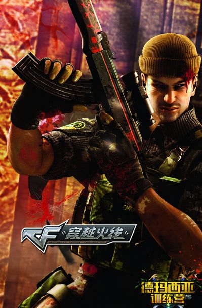 Hanwha Life Esports 在 KeSPA Cup 2025 中以不败战绩开局