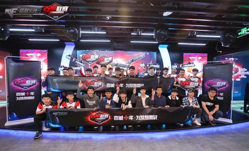bin 在战胜 GAM Esports 后说道：“严肃的 bin 模式开启了”