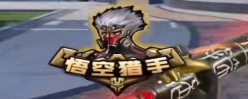 ESL计划修改锦标赛中外设使用的规则